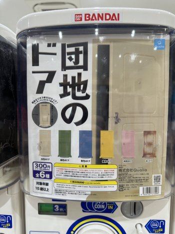 E0C5B7A8-9CCB-413E-9FF6-56820B8E245E.jpeg