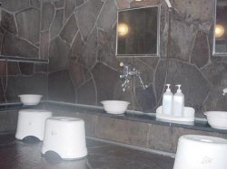 onsen03.jpg