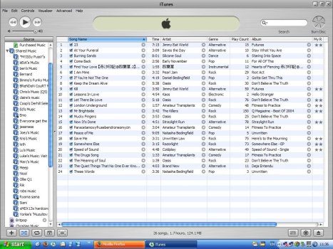iTunes 4 for Windows Music Sharing, Osborne House.jpg