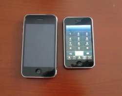 iPhone nano_2.JPG