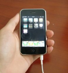 iPhone nano_3.JPG