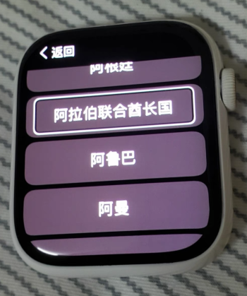 IMG_8345.png