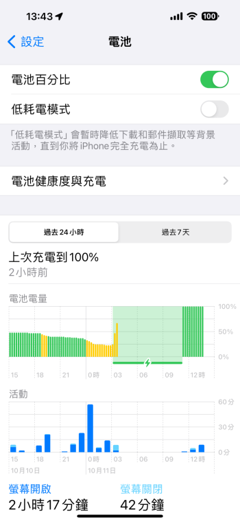 IMG_6014.png