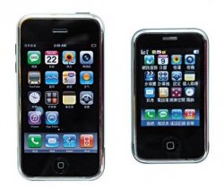 m888a-mini-iphone-clone.jpg