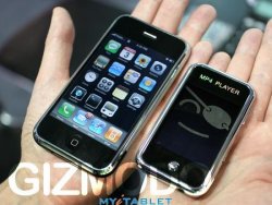 iphone Nano 01.jpg