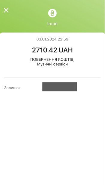 IMG_2248.jpeg