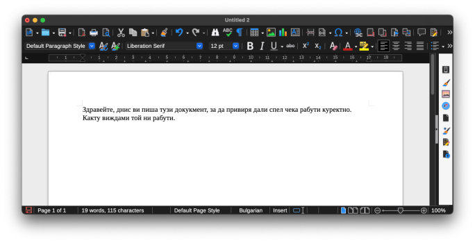 Screenshot 2024-01-10 at 21.19.12.png