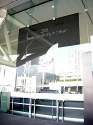 banner_2008.jpg