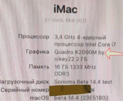 gpu.jpeg