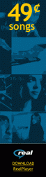 49cent02_160x600.gif
