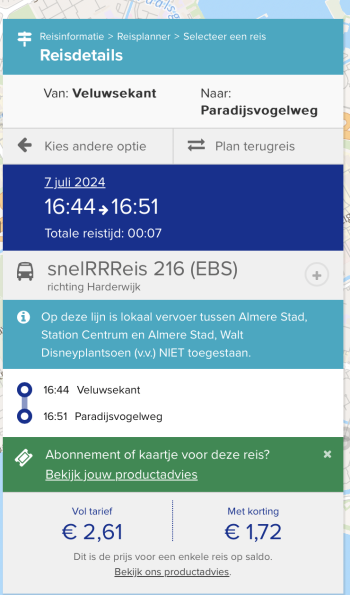 Screenshot 2024-07-07 at 17.12.13.png