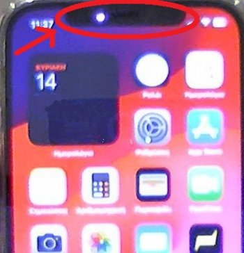 WIN_20240714_23_37_23_Pro.jpg