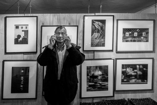 Fan Ho.jpg