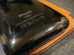 Iphone_crack1jpg.jpg