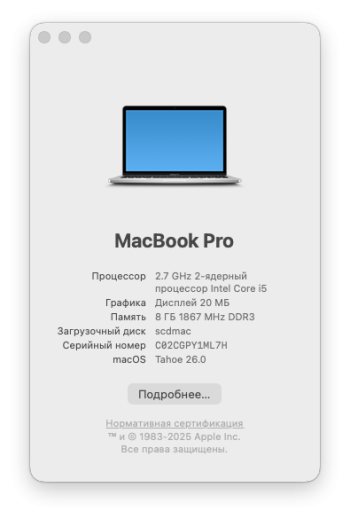 IMG_20250712_163031_783.png
