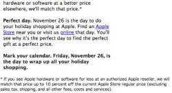 Apple Email 2.jpg