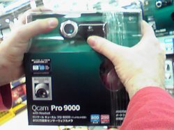 LogiTech_WebCam.jpg