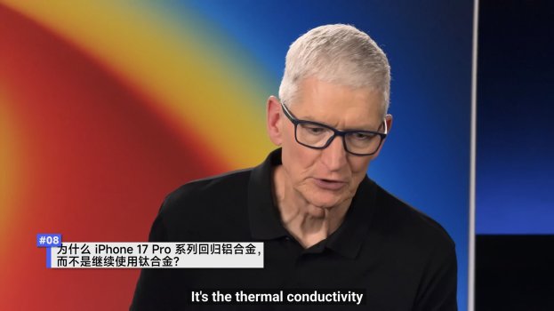 Screenshot 2025-09-14 at 12.12.58 AM.jpg