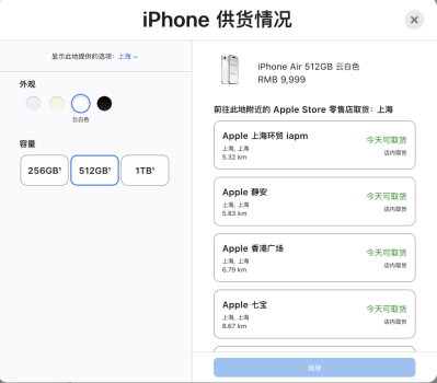 Screenshot 2025-10-25 at 10.36.45 AM.png Screenshot 2025-10-25 at 10.36.45 AM.png