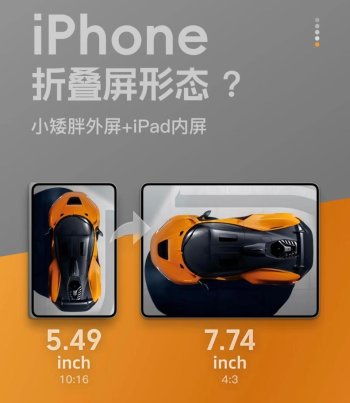 005YticEgy1i33a8fknhwj30qn0uogov (1).jpg