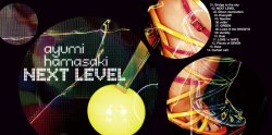 NEXTLEVEL.jpg