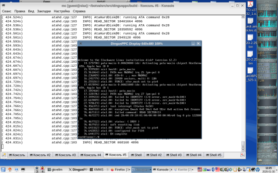 dppc-nodma-cdrom-sda-imacg3.png