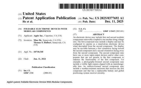 Apple Patent.png