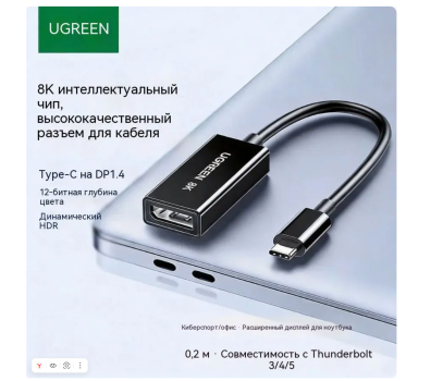 Снимок экрана — 2026-05-25 в 10.45.06.png
