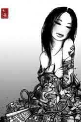 jwarren-Geisha_Yume.jpg