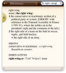 rightwing.png