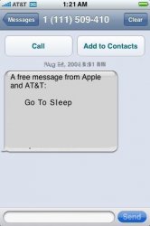 screenshot_june09.JPG