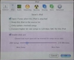 iTunes-128kbps.jpg