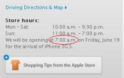 apple store.JPG