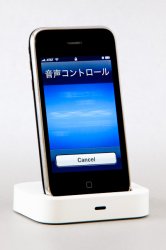20090619-0760-520302048.jpg