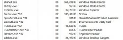 itunes.jpg