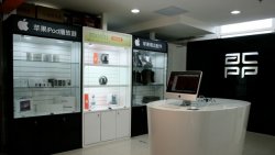 beltal_com_1248597146502.jpg