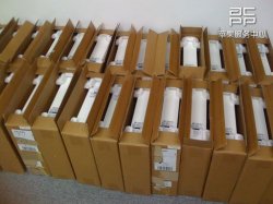 beltal_com_1248599337744.jpg