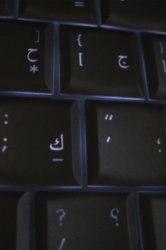 keyboard.jpg