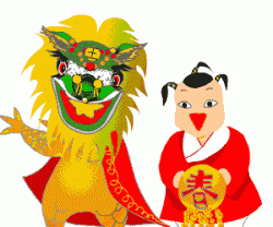 image001.gif
