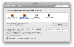 img20090823235410.png