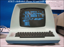 Old_computer.gif