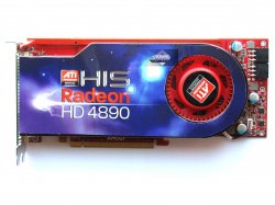his-4890-scan-front-with-cooler.jpg