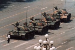 tianasquare.jpg