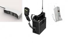 Old Cell Phones.JPG