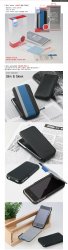 iphone(3GS)_NEW_foldertype.jpg