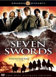 seven-swords.jpg