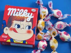 milky.jpg