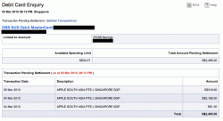 Apple-DBS.gif