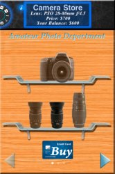 PhotoShootoutApp_157.jpg PhotoShootoutApp_157.jpg