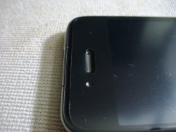 IMG_1937.JPG